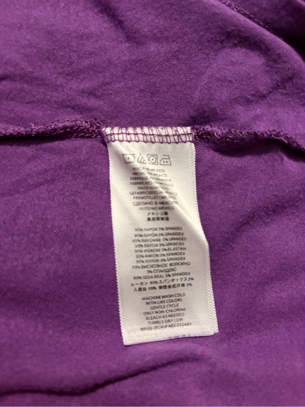 Michael Kors Violet Crewneck Short Sleeve Tee - Picture 4 of 5